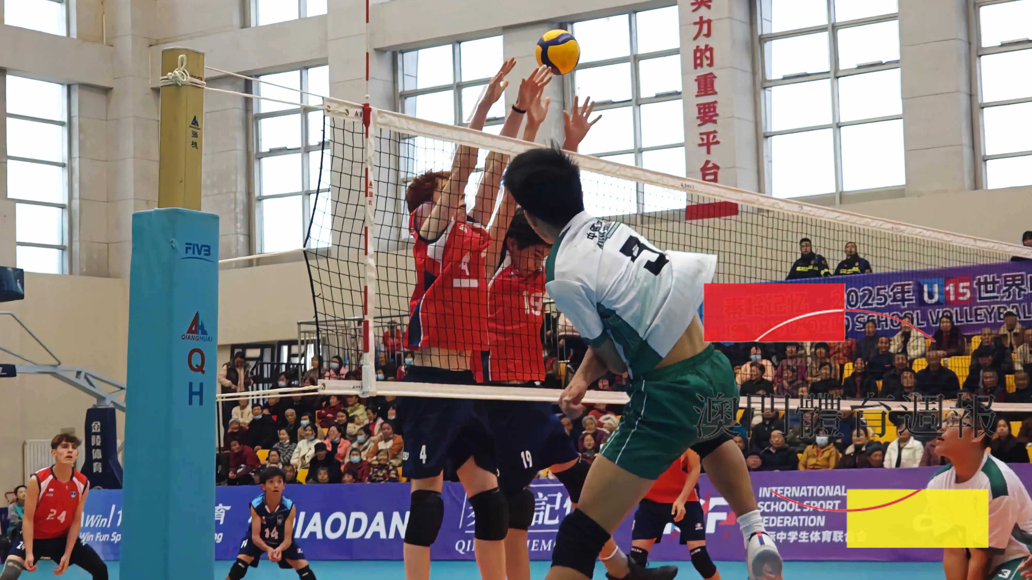 1. 麥子俊衝擊國家二隊攔網防線.jpeg